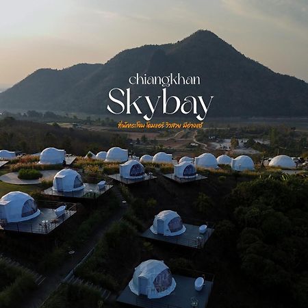 สกายเบย์ เชียงคาน Pha Baen Exterior foto